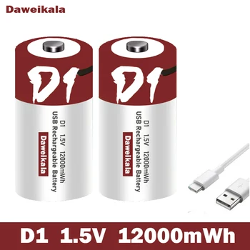 Daweikala 1,5 V 12000mWh baterija C-Type podatkovnega kabla USB je baterija D1 Lipo LR20 litij-polimer baterija hitro napolnjena s C-Type USB kabel