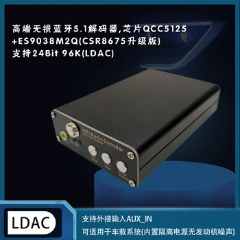 CSR8675 nadgradnjo QCC5125 vročina razred Bluetooth 5.1 lossless dekoder odbor ES9038 sprejemnik LDAC