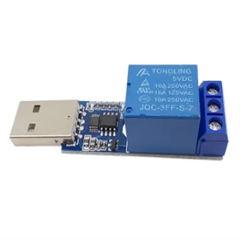 1Pcs LCUS-1 Tip 1 Kanal Rele Moudle Elektronski Pretvornik PCB USB Inteligentni Nadzor Stikalo