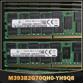 1PC 1PC 16GB 16G 2RX4 DDR3L 1333 PC3L-10600R ECC REG Pomnilnika Strežnika Za Samsung M393B2G70QH0-YH9Q8