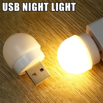 Mini USB Lučka Računalnik, Mobilni Moč Polnjenja LED Nočna Lučka Zaščito za Oči Okroglo Mizo Sijalka Spalnica Dekoracijo Luči