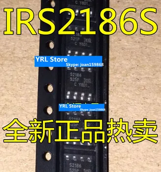 FORFOR IRS2186STRPBF IRS2186S S2186 SOP8 100%NOV IC