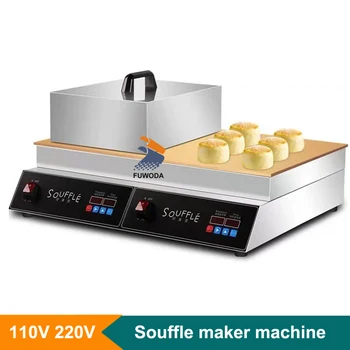 Dvojno Pan Souffle Maker 110V 220V Električnega Ogrevanja Palačinka Maker Komercialne Souffler Muffin Puhasto Torto Souffle, ki Stroj