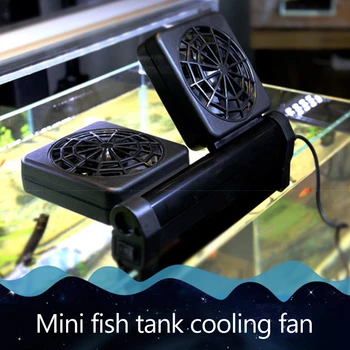 1/2/3/4 Ventilator, Mini Akvarij Hladilni Ventilator Je Nastavljiv Aquarium Fish Tank Izklop Chiller Hladilnik Orodje Aquarium Fish Tank Izklop Chiller Coo