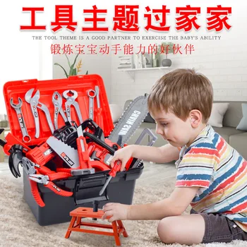 Otrok je toolbox komplet dojenček simulacijska orodja za popravilo električni vrtalnik vijačnik popravila play house fant, igrače, darila, počitnice presenečenje