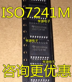 1-10PCS ISO7241MDWR ISO7241M SOP16