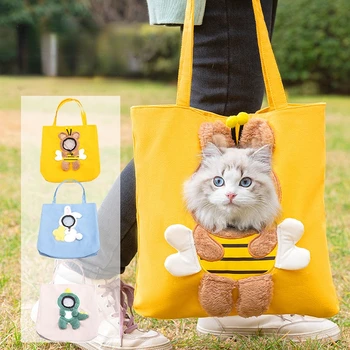 Pet Platno Vrečko Lev-oblikovan Torba je Lahko Izpostavljena Mačke in Psi Tote Vrečko Majhne Hišne Prevoznik Vrečko Modi Dihanje