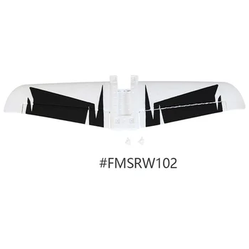 Glavni Krilo Set za FMS Radio Nadzorovanih Letalo Edge 540 FMSEG