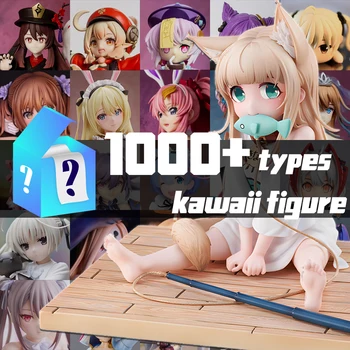 1000 VRST Skrivnost Polje Anime Slika Kawaii Dekle PVC Akcijska Figura, Okraski, Igrače 18 LE Slepo Polje Igrače
