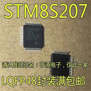 1-10PCS STM8S207C8T6 STM8S207 QFP-48