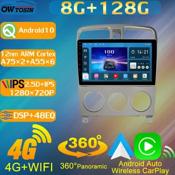 TS10 8Core 8G+128G IPS 1280*720P Avto Radio GPS Za Subaru Gozdar SG 2002-2008 Glasovni Nadzor Auto DAB WiFi Stereo DSP CarPlay