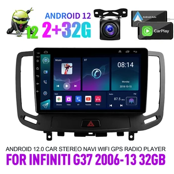 Android 12.0 Avtomobilski Stereo sistem Navi WIFI GPS Radio Predvajalnik Za Infiniti G37 2006-13 2+32GB s carplay