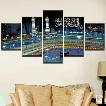 Brez okvirja 5Pcs Islamsko Mošejo Grad Allah Korana Platno HD Plakati Stenskih slikah, Slike za Dnevni Sobi Doma Dekor