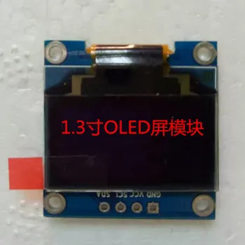Je 1,3-palčni OLED zaslon modul 128*64 bela SPI 4IO SSD1306 Self-svetilnost zaslona