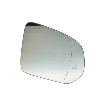 Avto Ogrevano Auto Slepa Pega Vzvratno Ogledalo, Steklo za Mercedes-Benz GLE W167 GLS 2020 - G-Razred W464 2019 - Desno