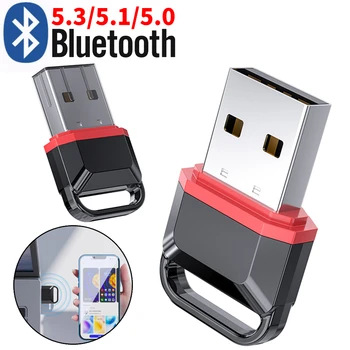 USB Bluetooth Adapter za pc Brezžični Zvočnik, Audio Miška Bluetooth Dongle Adapterja bluetooth oddajnik in sprejemnik 5.3/5.0