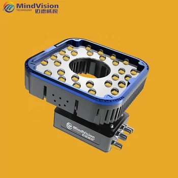 MV-CRDC1200 Visoka Ločljivost Optično branje črtne kode Pralni Vision Camera Hitreje Smart Kodo Bralnik Industrijske Kamere