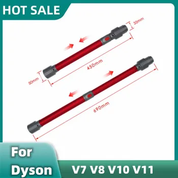 Primerna za Dyson sesalnik razširitev palico V7/V8/V10/V11 teleskopsko ravne cevi razširitev palico dodatki