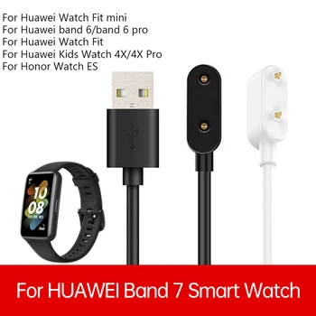 Dock Polnilec za Huawei band 7 6 pro Watch Fit mini USB napajalni Kabel Kabel za Honor 6 Watch ES Otroka Gledati 4X/4x pro