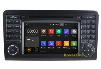 Za Mercedes Benz W164 ML300 ML320 ML350 ML430 Android 8.1 Autoradio Avtomobilski Stereo Radio DVD GPS Navigacija Multimedia glavne enote