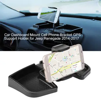 360°Obračanje armaturni Plošči Avtomobila Mount Mobilni Telefon Nosilec za GPS Podporo Držalo za Jeep Renegade 14-17