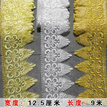 1Yd Zlato Šivanje za vezenje fazi kostume čipke dodatki za dom zavese dekorativne čipke srebro čipke trim očesa 12,5 cm LJ0070