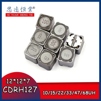 10pcs CDRH127 CD127 CDRH127 10/15/22/33/47/68UH 12*12*7 SMD Moč induktor