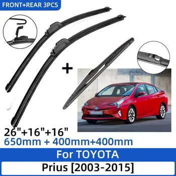 3PCS Za TOYOTA Prius 2003-2015 26