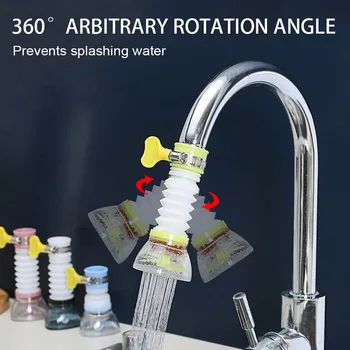 360 Rotacijski Pipo, Kuhinjo, Gospodinjstvo, Tuš Vode Iz Pipe Univerzalni Priključek Extender Rotacijski Vodni Čistilec Za Filtriranje Vode
