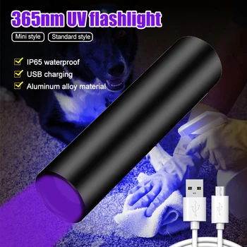 ZK30 3W Mini 365nm UV Svetilko Ultravijolično USB Polnilne Vijolično Linternas Preprogo Pet Urina Detektor Ujeti Scorpions