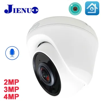 Xmeye 1080P POE 3MP Kamera 4MP 5MP IP Panoramski Fisheye Objektiv CCTV Varnostni Nadzor Built-in Mic LED Ir Icsee JIENUO