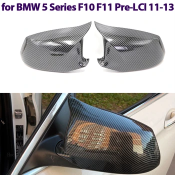 Rearview Mirror Kritje Krilo Strani Vzvratno Ogledalo Skp Za BMW Serije 5 F10, F11, Pre-LCI 520i 523i 525i 528i 530i 535i 2011-2013