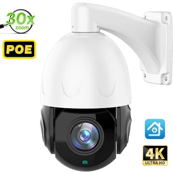 Wifi IP Kamera 4K 8MP HD POE Fotoaparat na Prostem 30x Zoom PTZ Speed Dome Kamere, Avdio Video Varnosti CCTV Nadzor XMeye P2P