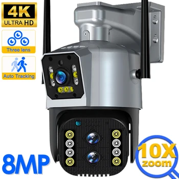4K 8MP WiFi Kamera na Prostem PTZ Tri Objektiv Dual Screen 10X Povečavo, Samodejno Sledenje Varnostno Zaščito CCTV Video Nadzor Cam P2P